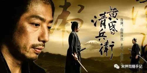 日本经典的武士电影,日本武士电影的传奇岁月