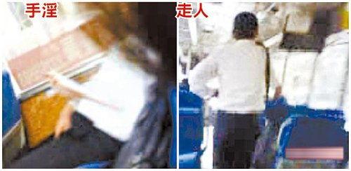 偷拍自慰在线观看